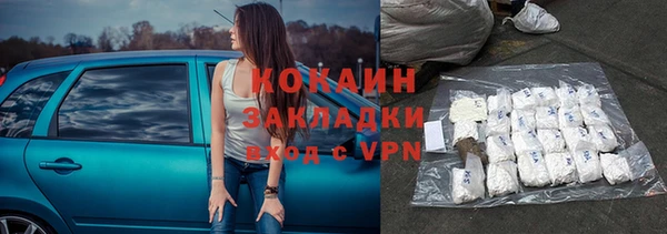 гашик Балабаново
