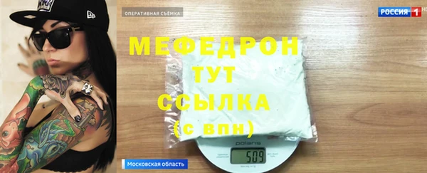 гашик Балабаново