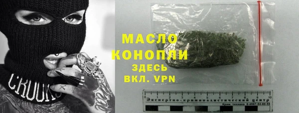 гашик Балабаново