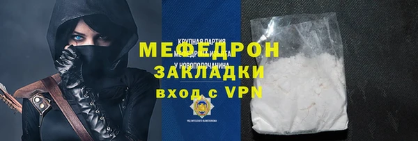 гашик Балабаново