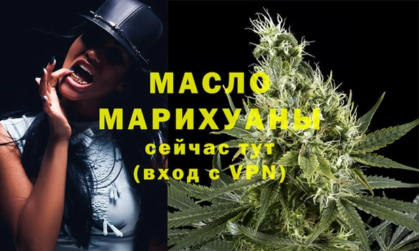 гашик Балабаново