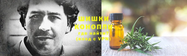 бутик Баксан
