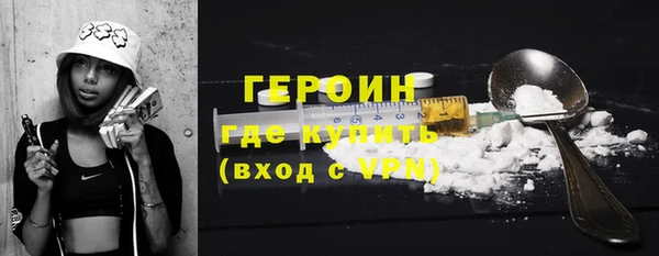 гашик Балабаново
