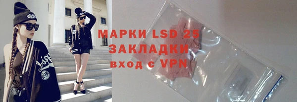 бутик Баксан
