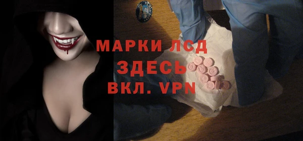 бутик Баксан
