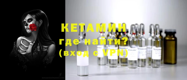 бутик Баксан