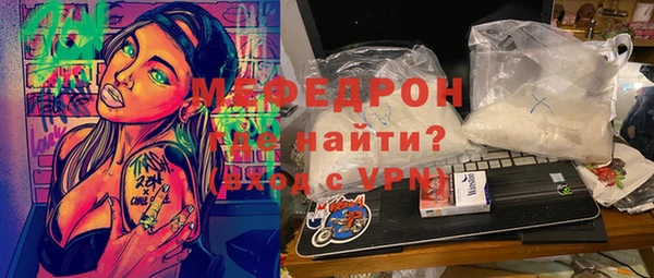 гашик Балабаново