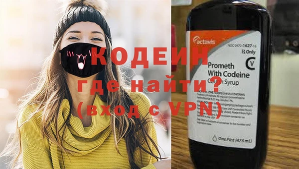 гашик Балабаново