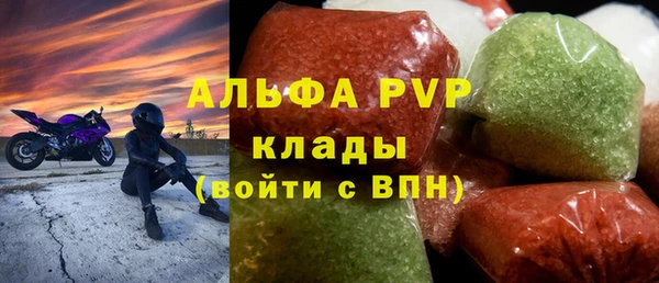 гашик Балабаново