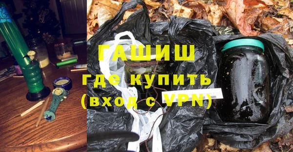 бутик Баксан