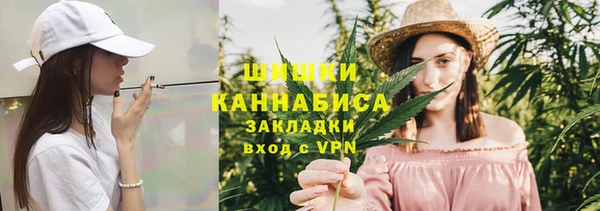бутик Баксан