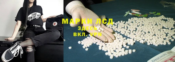 бутик Баксан
