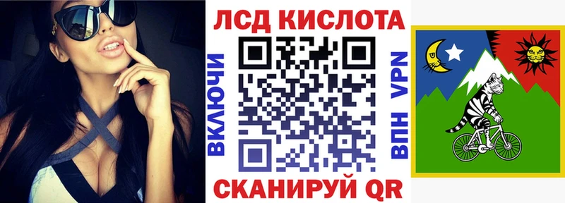 Марки N-bome 1,5мг  купить  сайты  Нерюнгри 